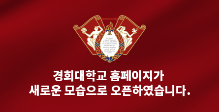 배너