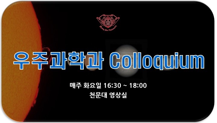 배너